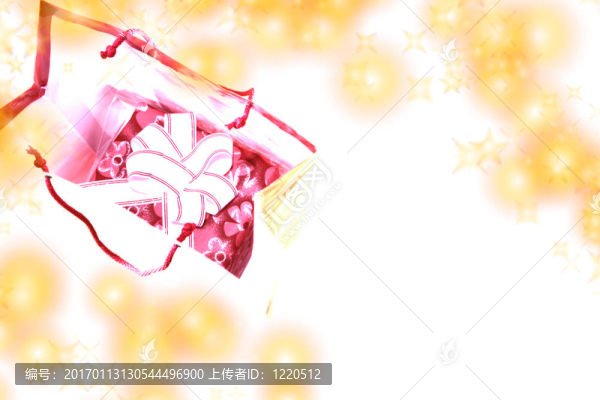 禮物盒