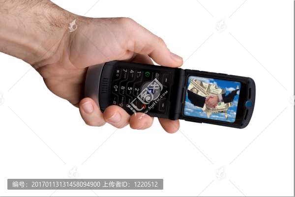 男子手持手機
