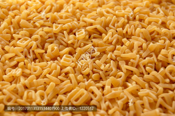 字母湯面條