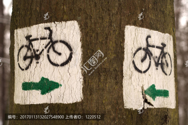 自行車道