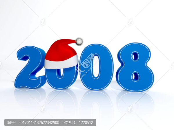 新的2008年
