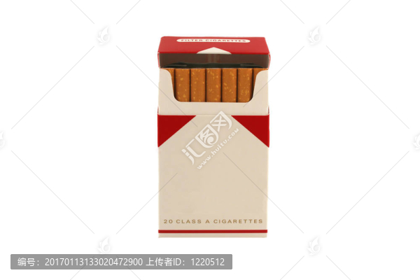 白色背景香煙的隔離包裝