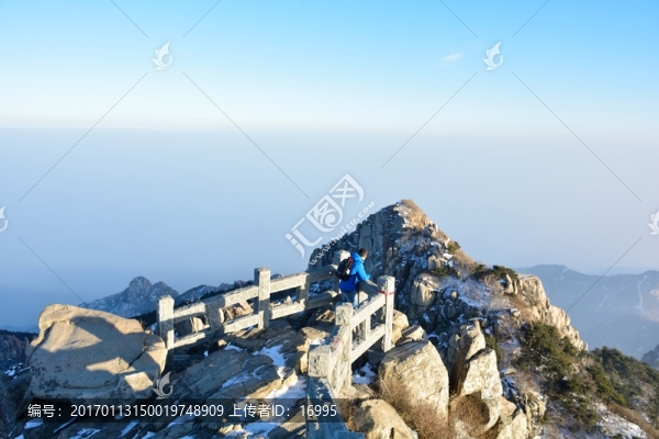 泰山