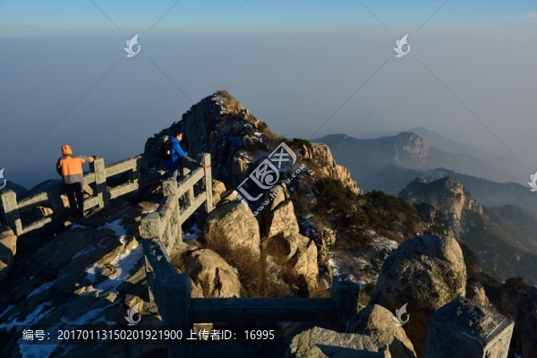 泰山