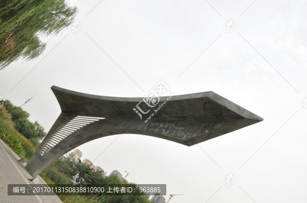 景觀建筑