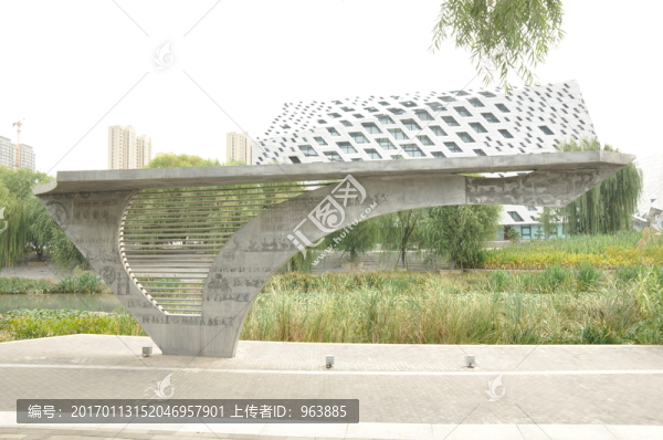 景觀造型