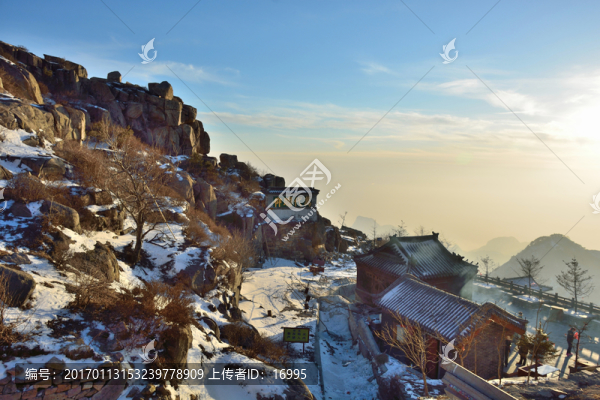 五岳泰山