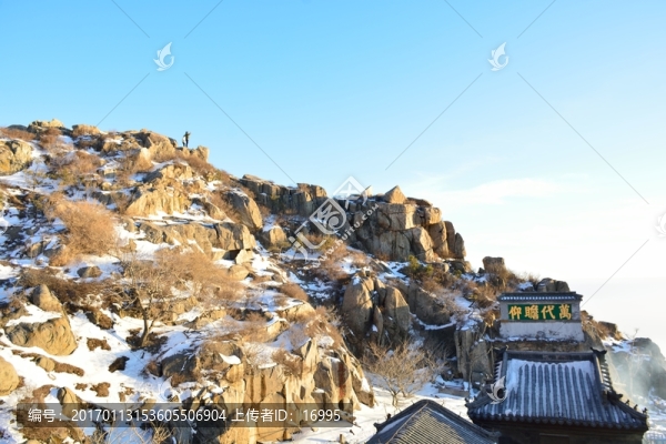 五岳泰山景色