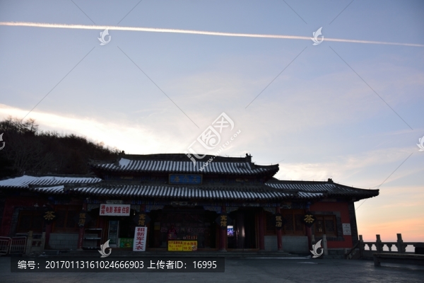 泰山冬日風光