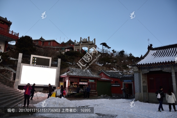 泰山冬日風光