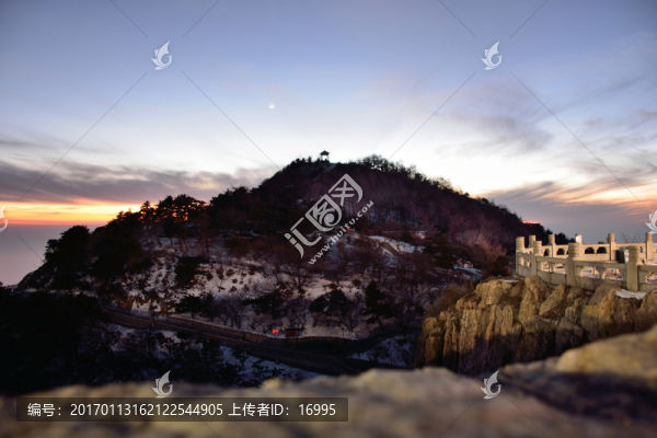 泰山