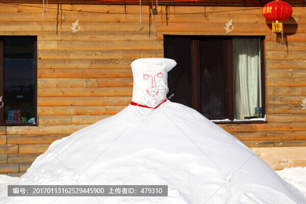 雪鄉(xiāng),雙峰林場(chǎng)