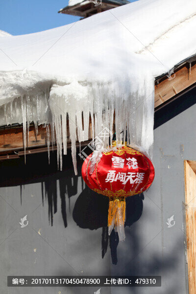 雪鄉(xiāng),雙峰林場(chǎng),春節(jié),紅燈,燈