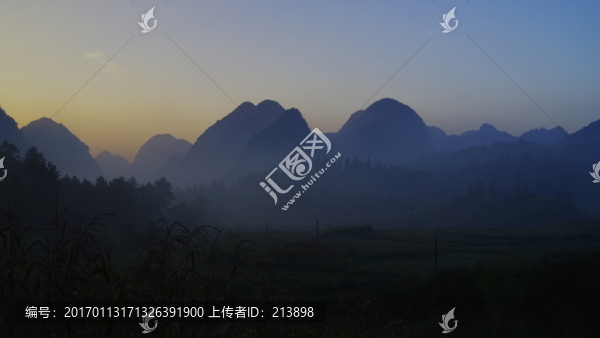 高山,大山
