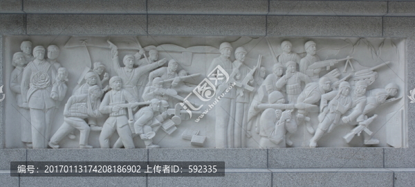 抗戰(zhàn)紀(jì)念