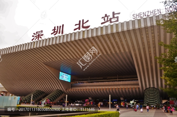 深圳北站