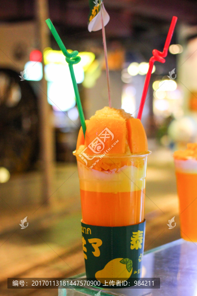 芒果杯