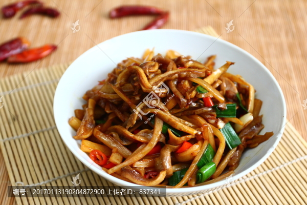 麻辣牛筋