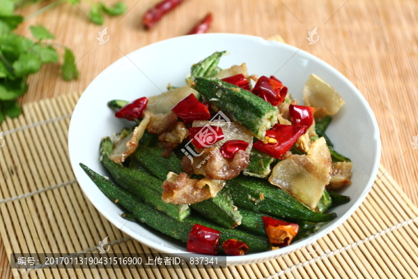 秋葵炒花肉