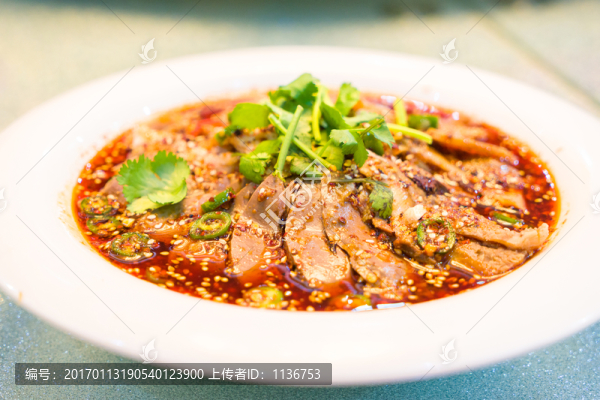 夫妻肺片