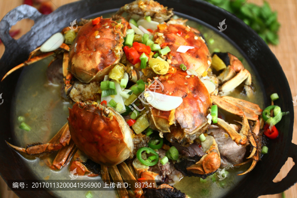 炭爐蟹
