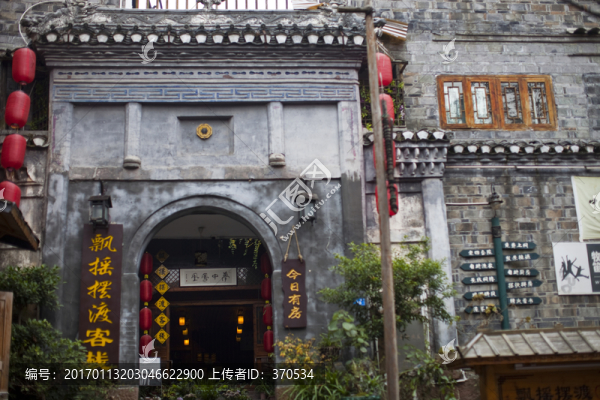 鳳凰古城,湘西,著名景點,冬天