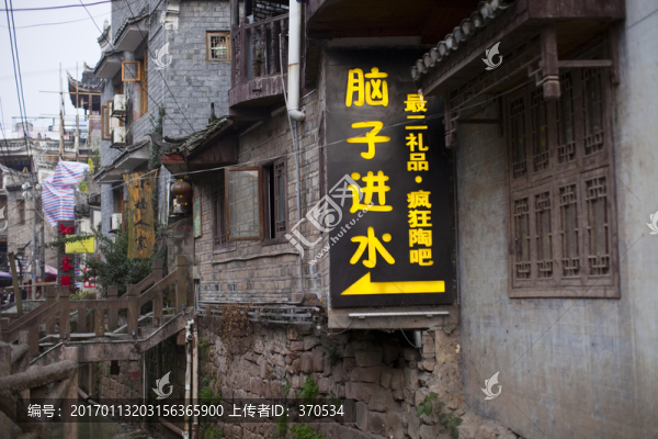 鳳凰古城,湘西,著名景點(diǎn),冬天