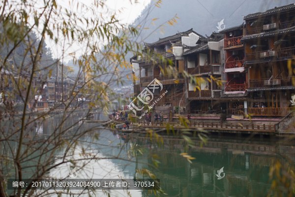 鳳凰古城,湘西,著名景點(diǎn),冬天