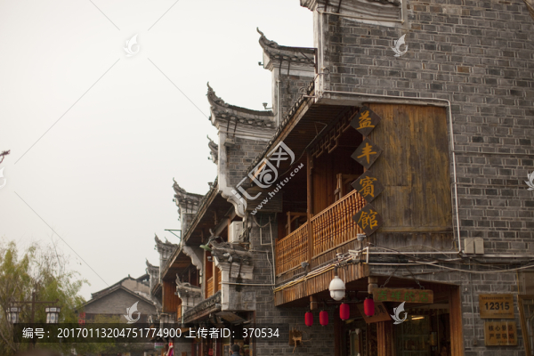 鳳凰古城,夜景,湘西,著名景點(diǎn)