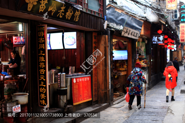 鳳凰古城,夜景,湘西,著名景點(diǎn)