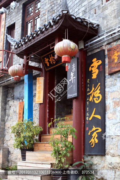 鳳凰古城,夜景,湘西,著名景點(diǎn)