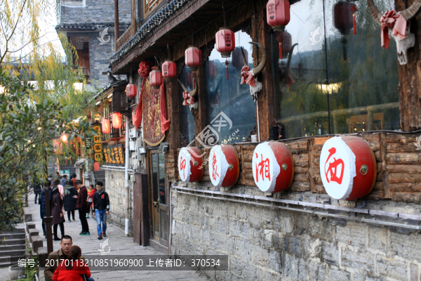 鳳凰古城,夜景,湘西,著名景點(diǎn)