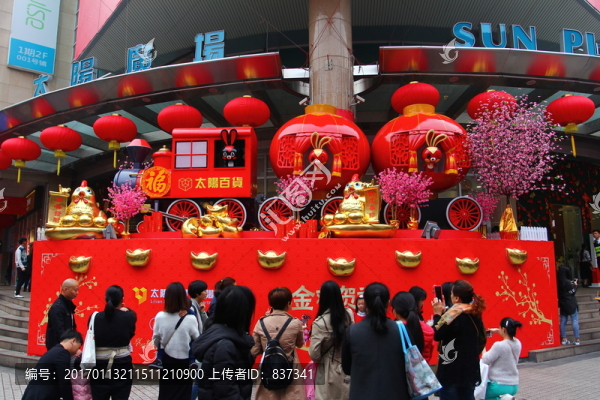 商場擺設(shè)