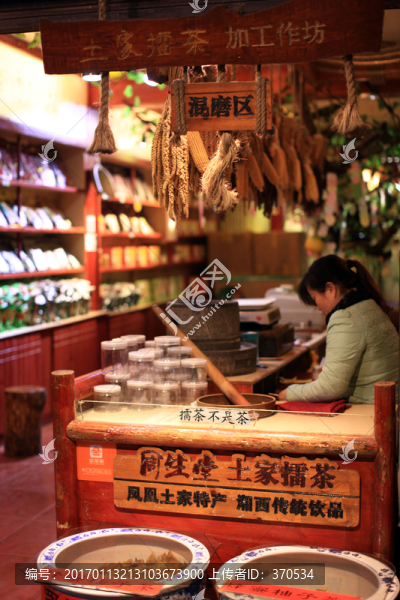 鳳凰古城,夜景,湘西,著名景點(diǎn)