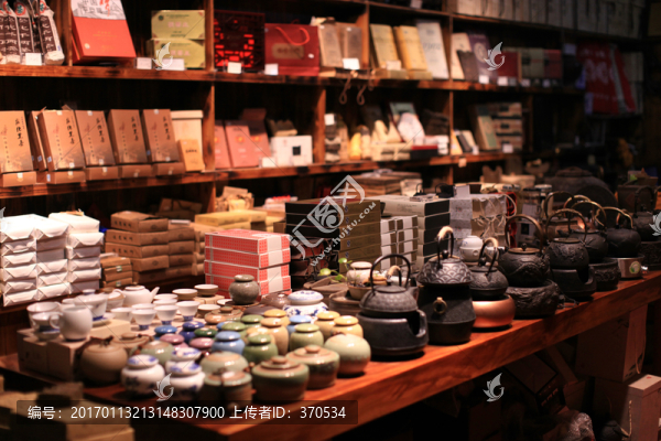 鳳凰古城,湘西,著名景點,冬天