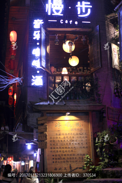 鳳凰古城,湘西,著名景點,冬天