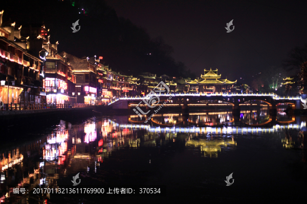 鳳凰古城,湘西,著名景點,冬天