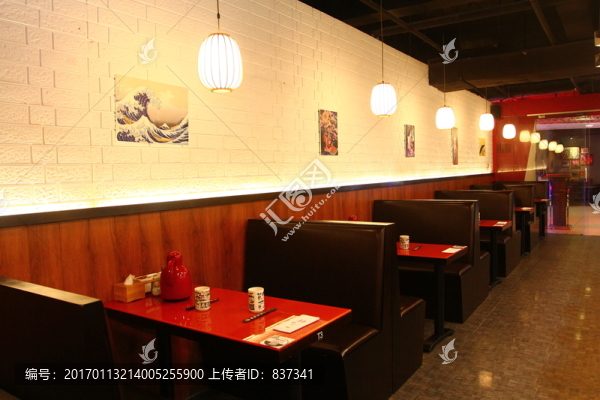 日料環(huán)境
