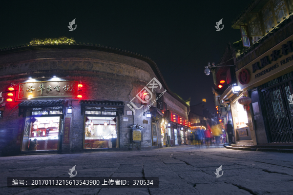 鳳凰古城,夜景,湘西,著名景點(diǎn)