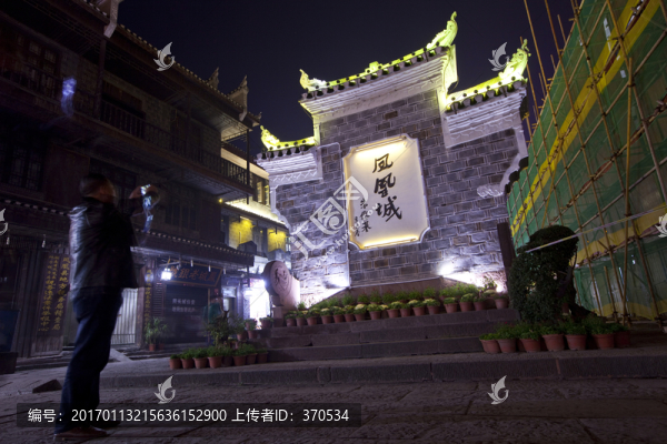 鳳凰古城,夜景,湘西,著名景點(diǎn)