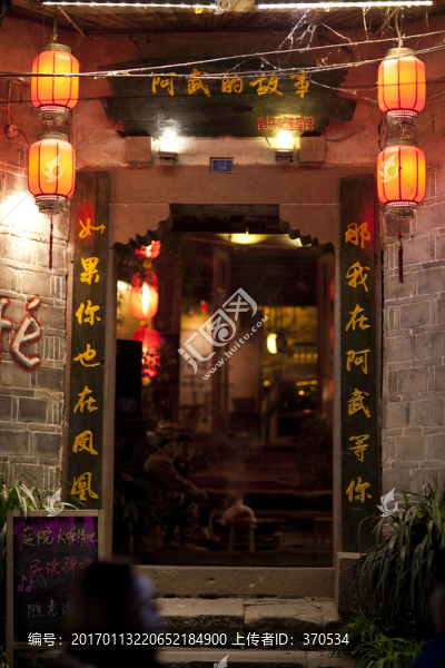 鳳凰古城,夜景,湘西,著名景點(diǎn)