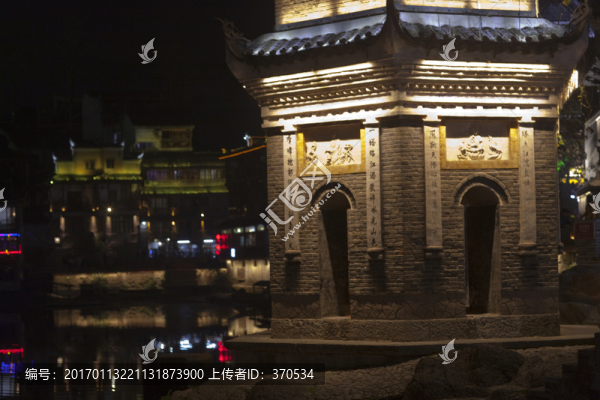 鳳凰古城,夜景,湘西,著名景點(diǎn)