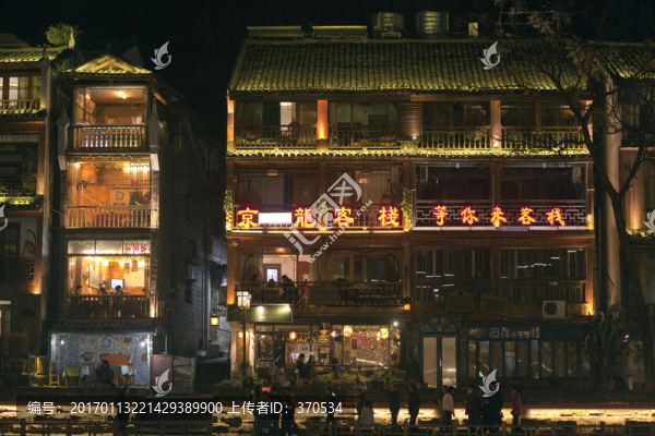 鳳凰古城,夜景,湘西,著名景點