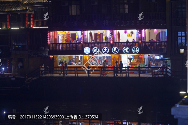 鳳凰古城,夜景,湘西,著名景點(diǎn)
