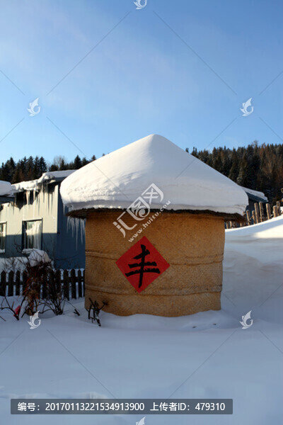 雪鄉(xiāng),雙峰林場(chǎng),中國(guó)雪鄉(xiāng),糧