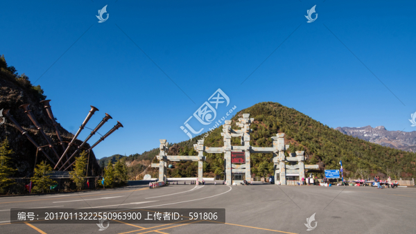 轎子雪山景區(qū)大門