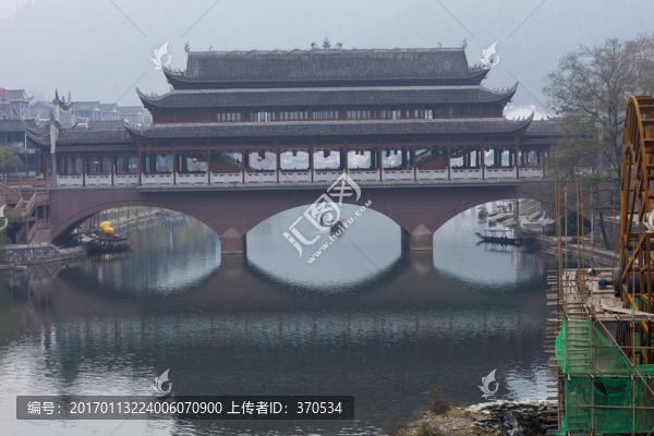 鳳凰古城,湘西,著名景點(diǎn),冬天