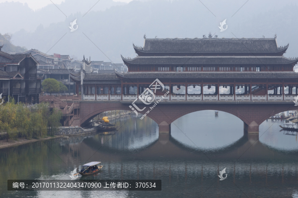 鳳凰古城,湘西,著名景點,冬天