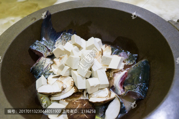魚火鍋鍋底