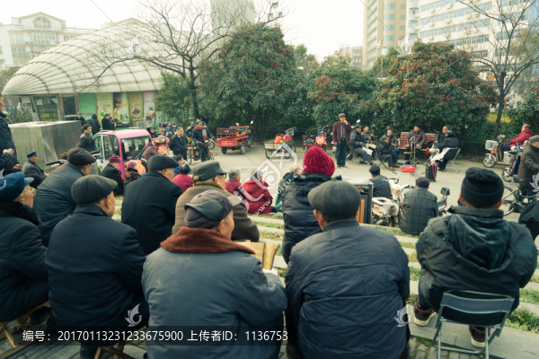 市民生活廣場